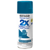 Rust-Oleum Painter's Touch® 2X Ultra Cover® Satin Spray Paint